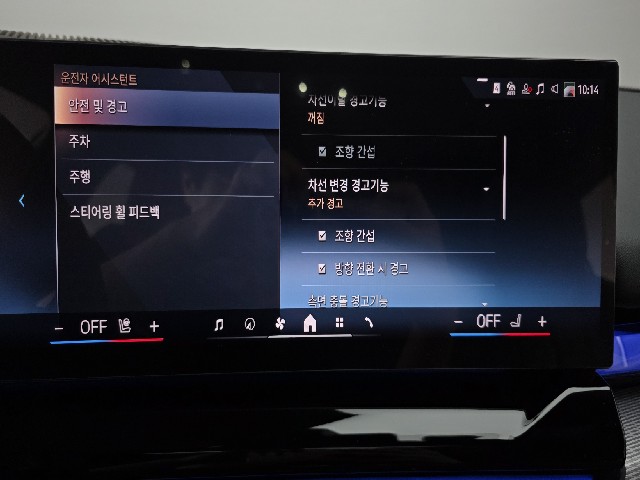 e4d9fe5cf61b23c01d5e3699b9c5849a.jpeg