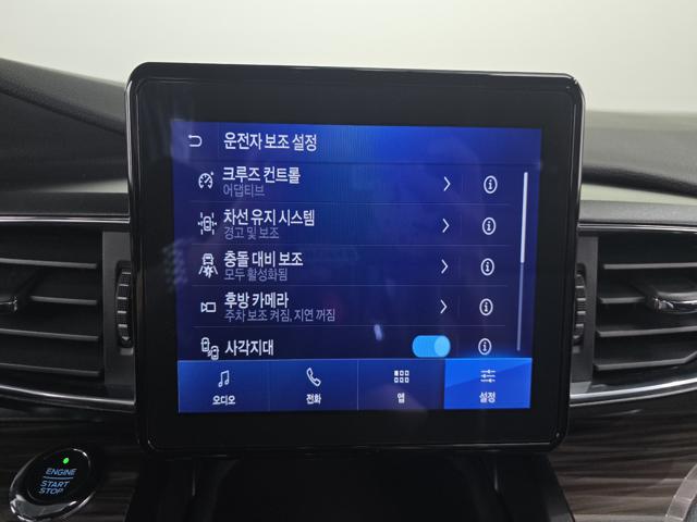 6f338b88ec5cf1b7978233b52e0a63d8.jpeg
