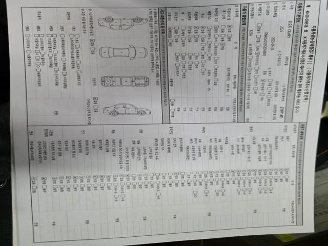 0cd5d4b83779138678a9000a0222a630.jpeg