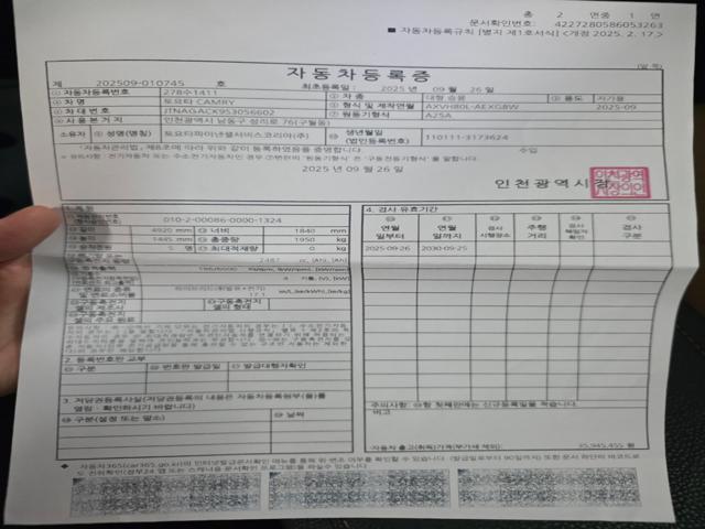 16f6038ea9f6eb28fe3c0acf0a890070.jpeg