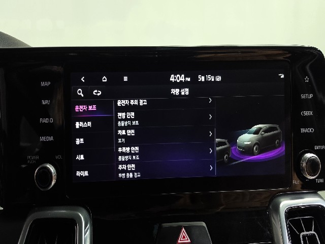 db2df1767d8f30524a8329d8bc4b5941.jpeg