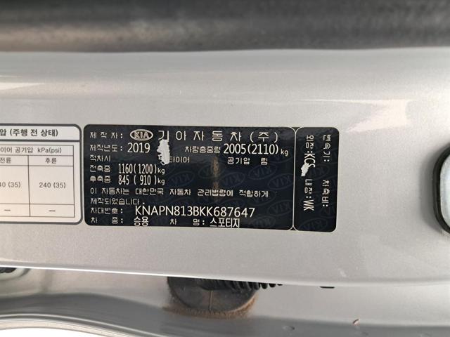b72040e4d97d12241c068b2b89c2e6b6.jpeg