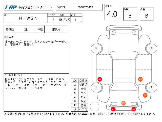 7797d2411cc3834bc49652ae8e854818.jpg