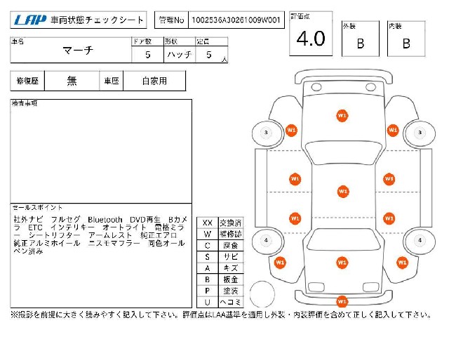 ab31c88db657a8ca02b9e6cfac8b514b.jpg