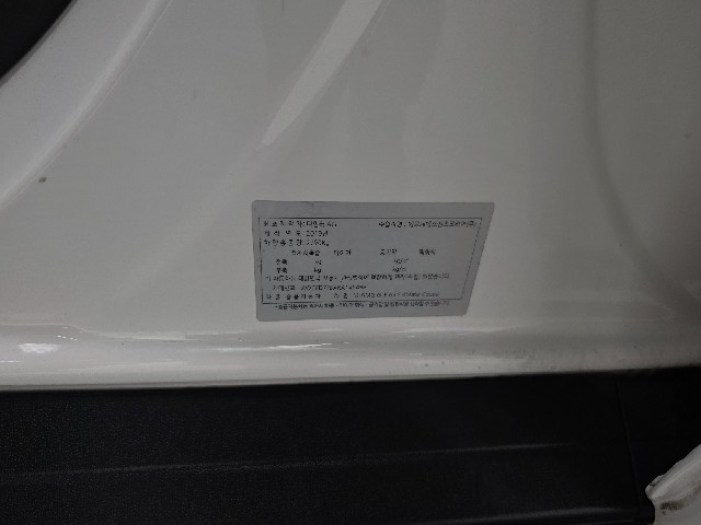 0669f510a30da1a485d0611ea4207e68.jpeg