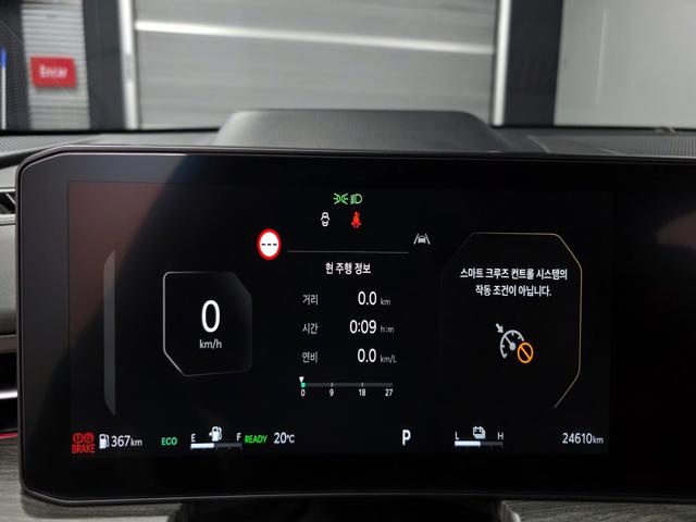 efbfcc9ae7311c13213853920ad32d35.jpeg
