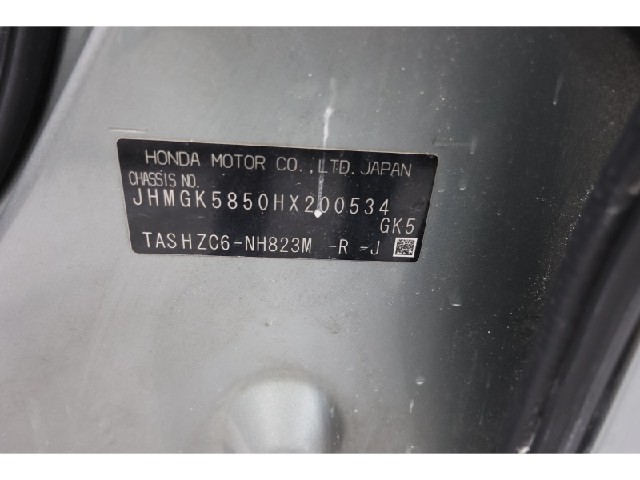 48c2ef80d7fe9daf10297722278319d1.jpeg