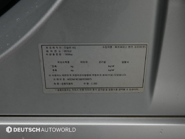 1976728ae420a734a042537f7b57d724.jpeg