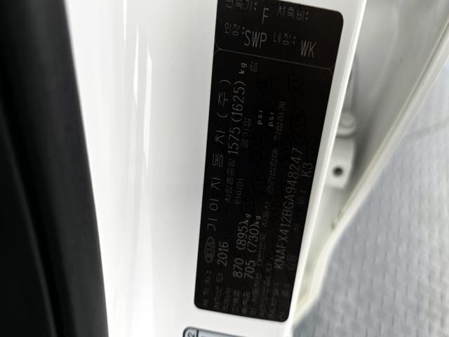 fa78ccb5ff35b3276933b92d766d22fa.jpeg