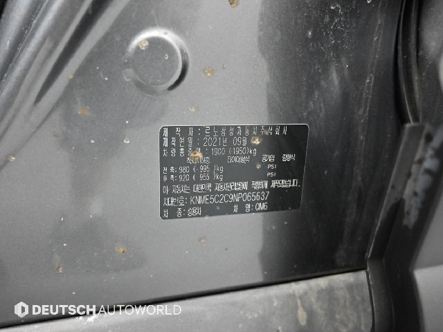 fd1707850f12ea1da3d50569ab7efcb0.jpeg