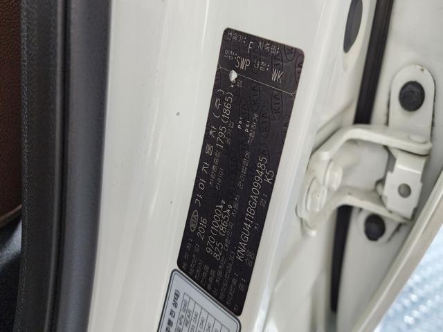 d94266ceadb3b0dbfae1415675ab3fd4.jpeg