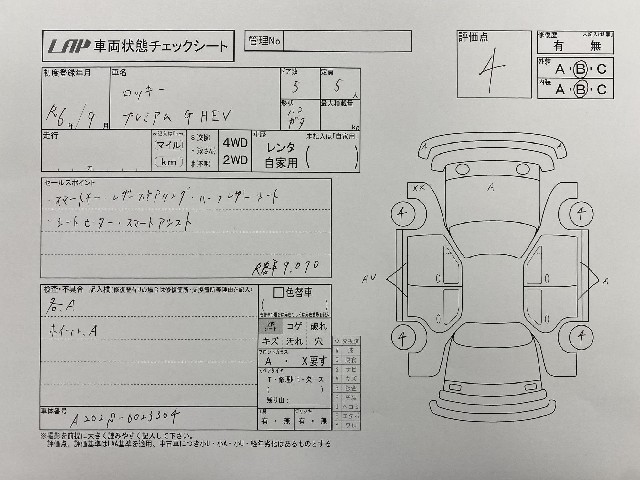 adb8a83a8d916a2e92f50b0eb61d711e.jpg