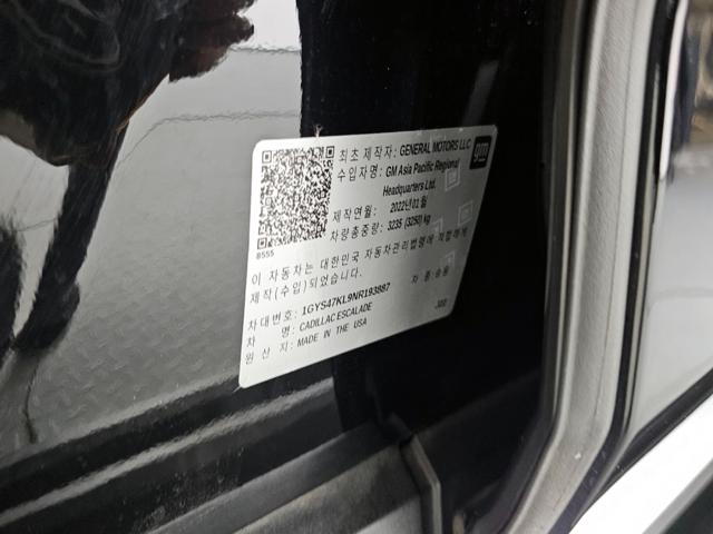 9cb314fcd013055647a25c7097c5b563.jpeg