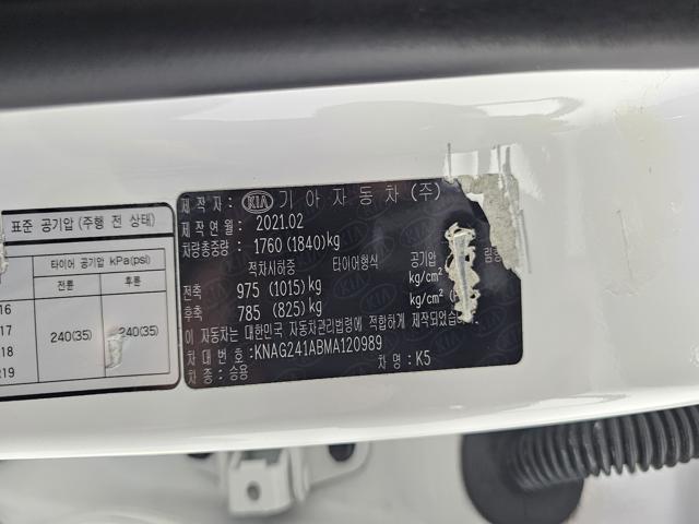 56a51991e650195c58fd3630e7e33d3e.jpeg