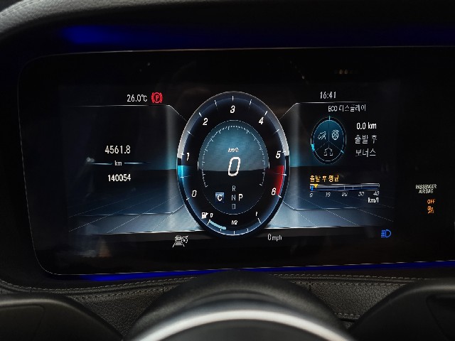 63a8e6333f701e64e50d3b58034e14d0.jpeg