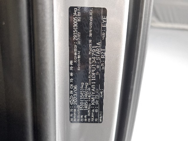 3a92960430aabb66b0ef20eeb96c1615.jpeg