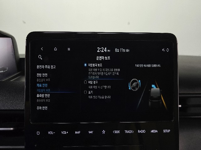 ee78d1557442c36f276a8e333368e613.jpeg