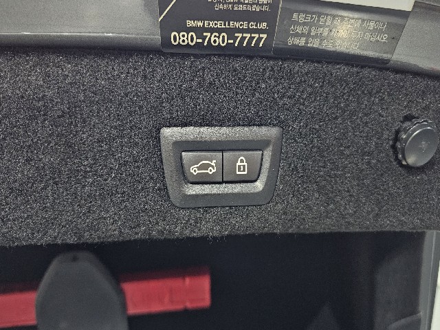 eb8103e3476ac4eaee225b37ccd0a67f.jpeg