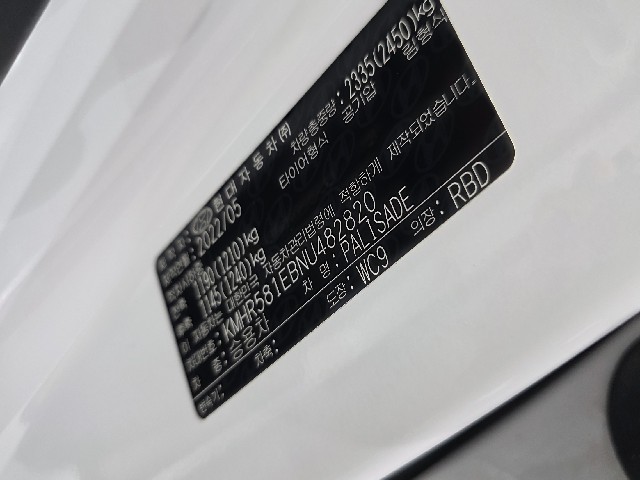 24834909677e9fe46aff55118161181e.jpeg