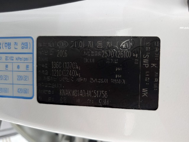 6a96a902f78943cbfe3e6155238e7534.jpeg