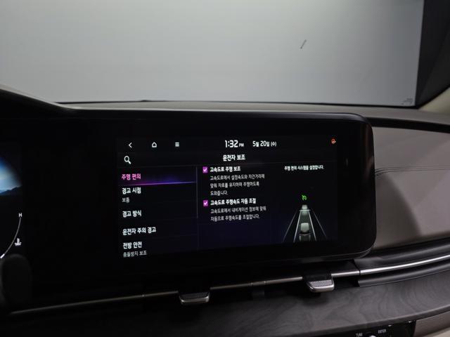 24d888a58efde47f3652f77624ae73fe.jpeg