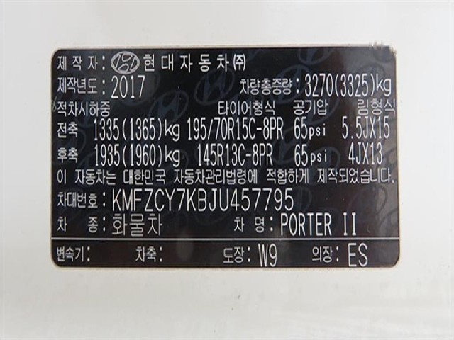 c55681ace7fcfa17233be39533116b39.jpeg