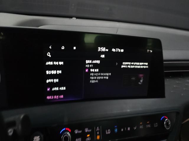 305ac6ba94bfaf9b3a7742e9fe833d68.jpeg
