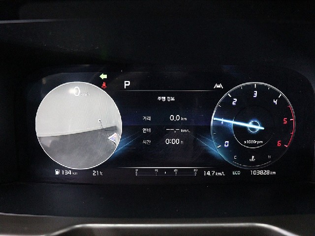 e8c4fac51ad554dd3849eca6193ab050.jpeg