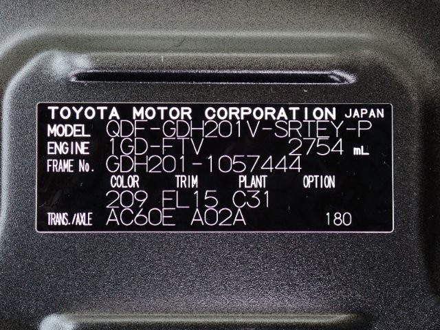 68f6d7260d85d7699464d7811a4f3488.jpg