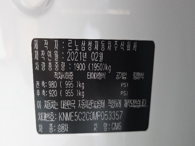 2f688378e615ba4d2e258e94ab664898.jpeg