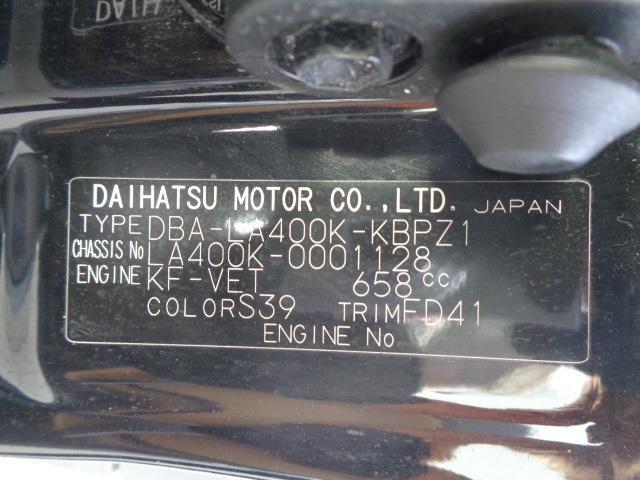 16425549_carP_l_3.jpg