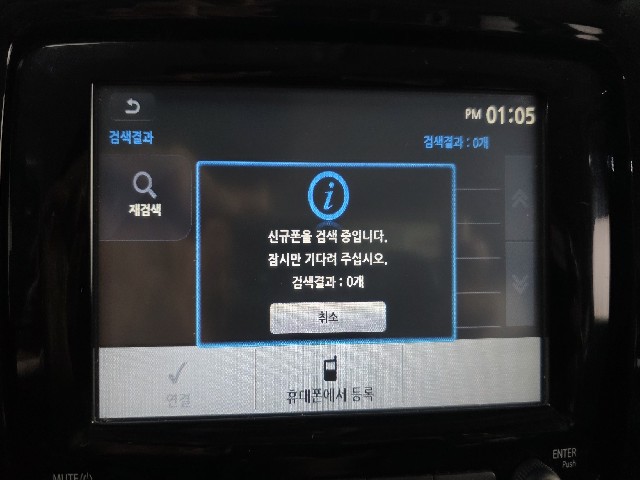 d0e133c641871970f5094c3bfeb91a91.jpeg