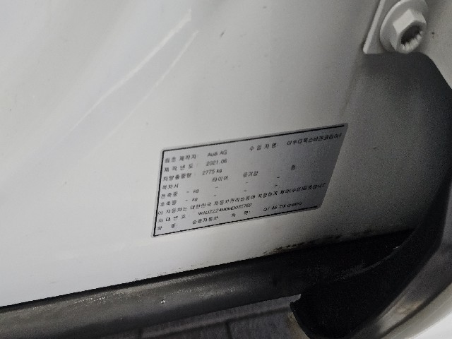5b8061b68f79e277dc182a85a45d4dec.jpeg