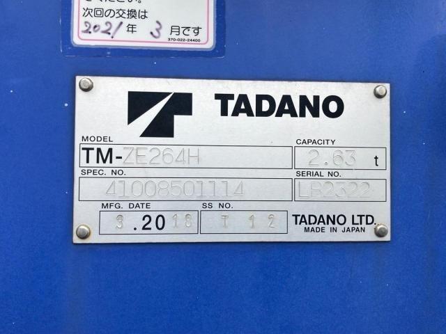 dd6ad5bbe3627302116ffd9208dbfaf2.jpg