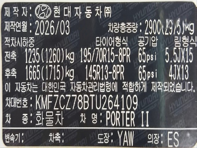 3d675362d67a15f79c65e8b81692fa4c.jpeg