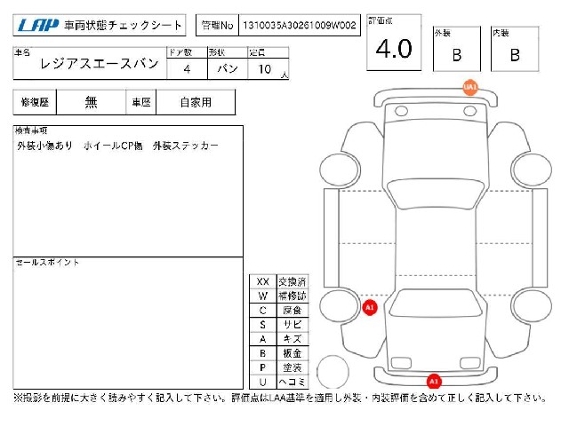 6bdd7f4a2d4fcb8675a934f4c18fb781.jpg
