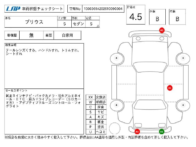 93ace435b289b838373002d66511e895.jpg