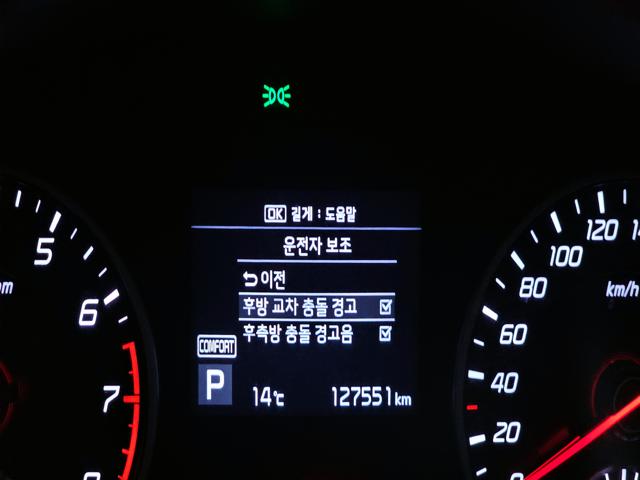 bb7e81fa97090eccd0910c5f4a18da21.jpeg