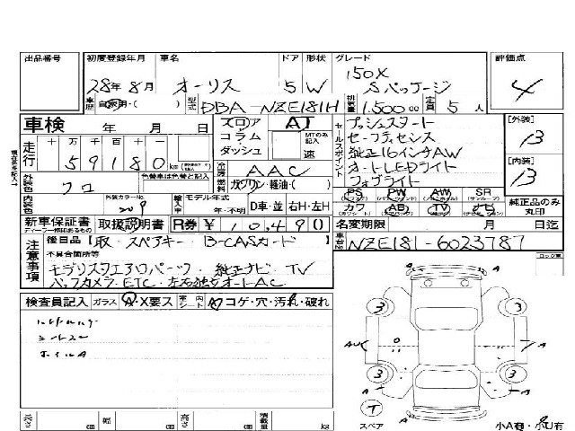 71be1b23cad406fb9f61fc640e799bad.jpg
