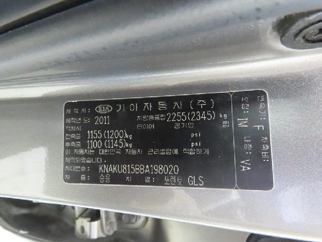e395a504b6b711317e3de8de6337f733.jpeg