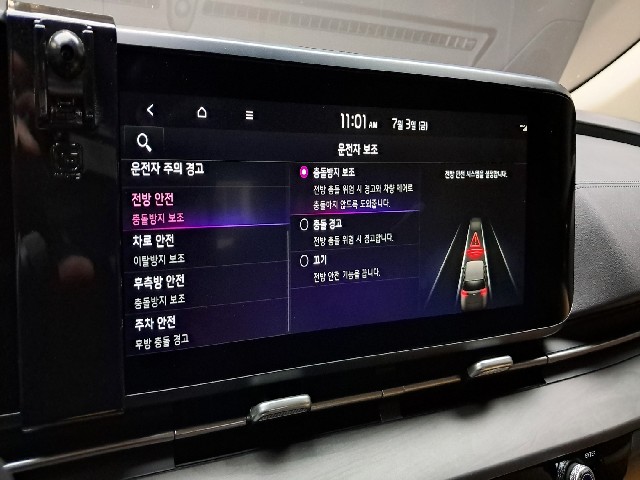 ac1bd4b76d36bc52e71190eecc888140.jpeg
