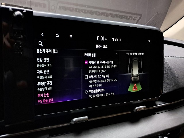 e45a8d2caf3d8f8d23cb6d2863e4789c.jpeg