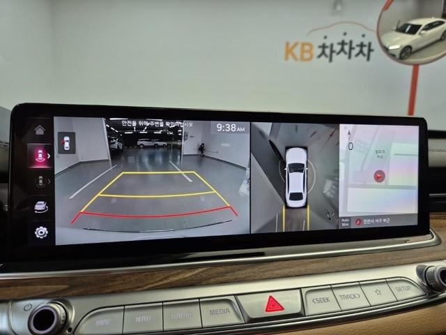 5091500308R14.jpg