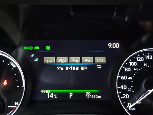 fe52eb79381e872cfe8891dbce6c6434.jpeg