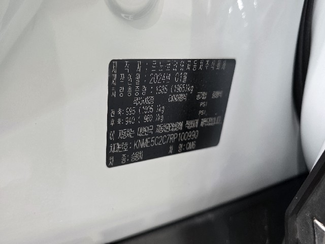 68f929f36425f899a796a65fedab5ec0.jpeg