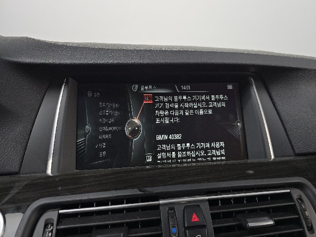 aa77ec8fb476713d39e6484cdba35417.jpeg