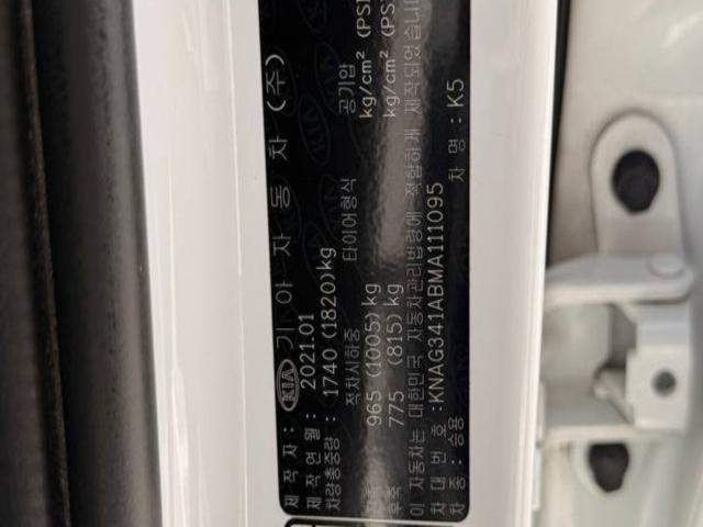 cf986ce6827fa7e394c358090384b9c5.jpeg