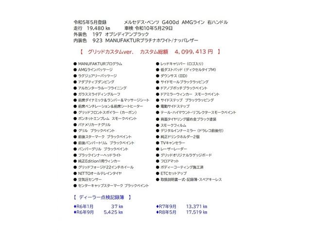 8f8900dd51887e7381dfc96b83cd9f65.jpg