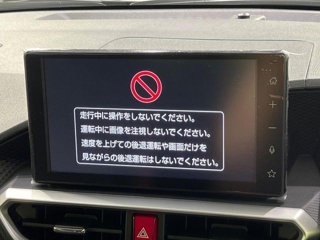 5f225addabfc83e03bd45e55a52ba752.jpg