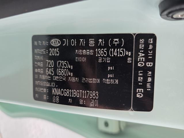 6367d1323aa542a35a399c8e9b67edc3.jpeg